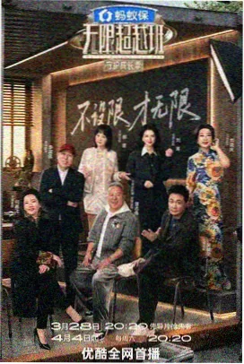 夏日祭的烟花 青春动漫短片截图